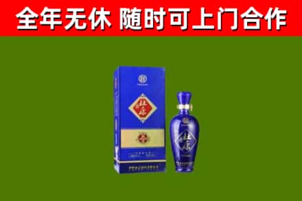 乌鲁木齐回收杜康